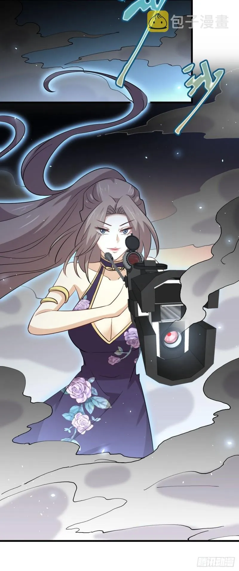 第161话 入场一枪 第39页