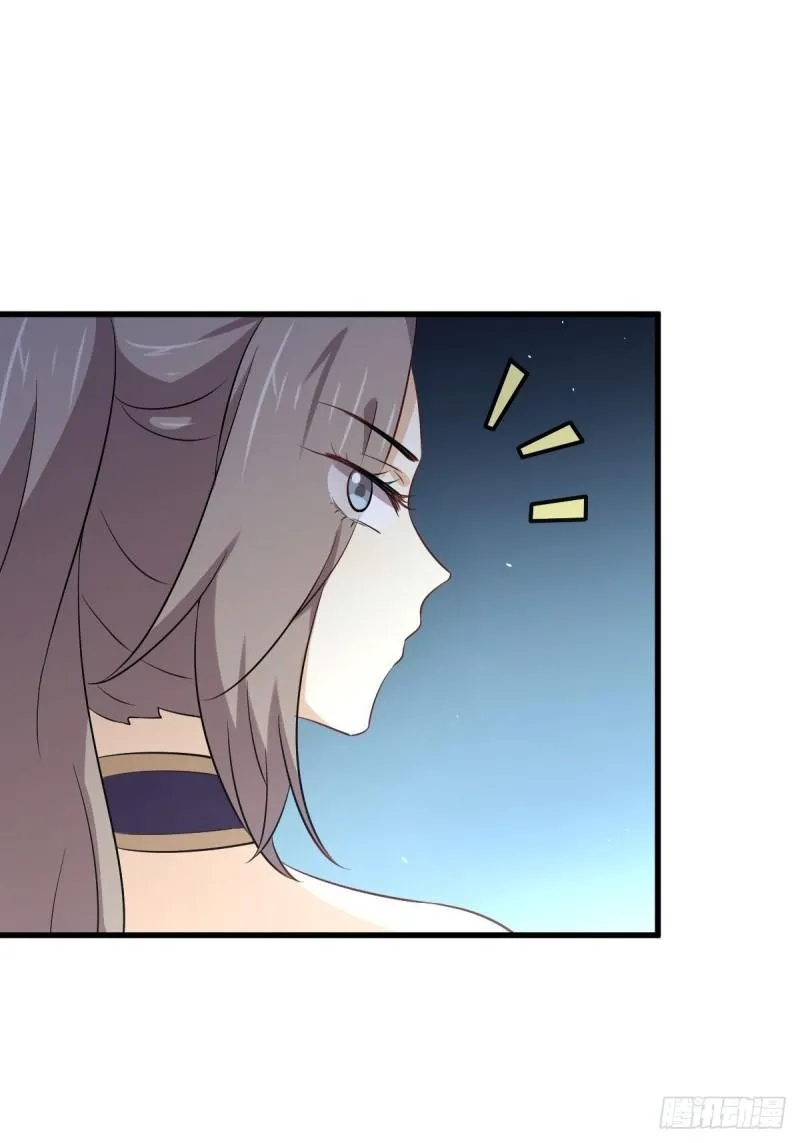 第161话 入场一枪 第47页