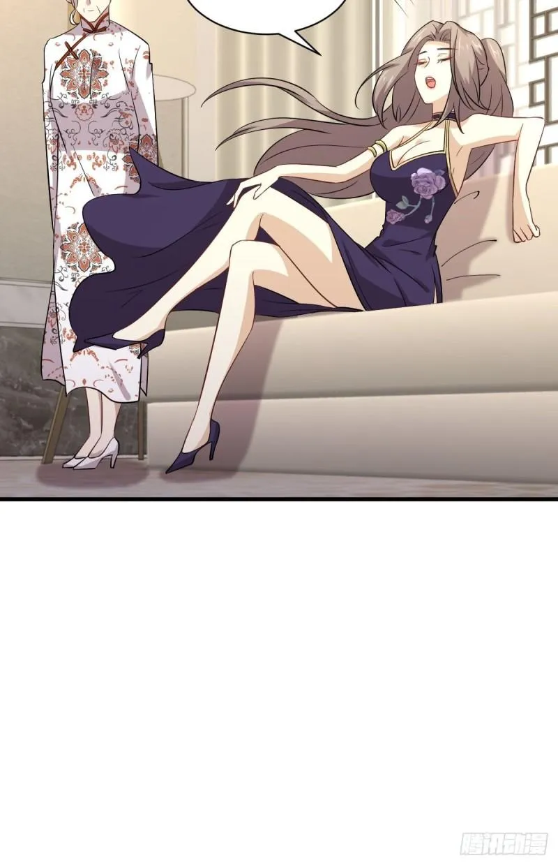 第161话 入场一枪 第54页