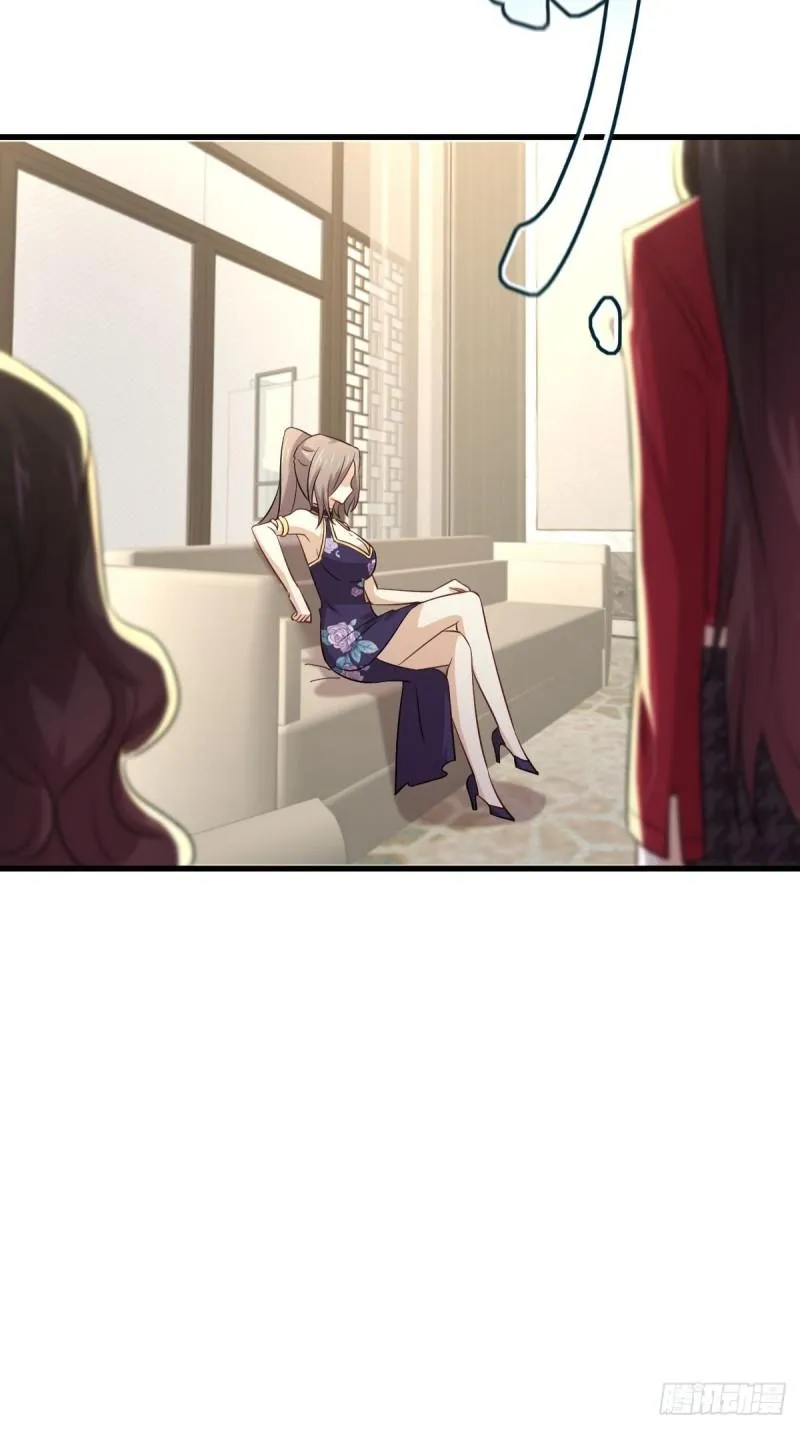 第161话 入场一枪 第56页