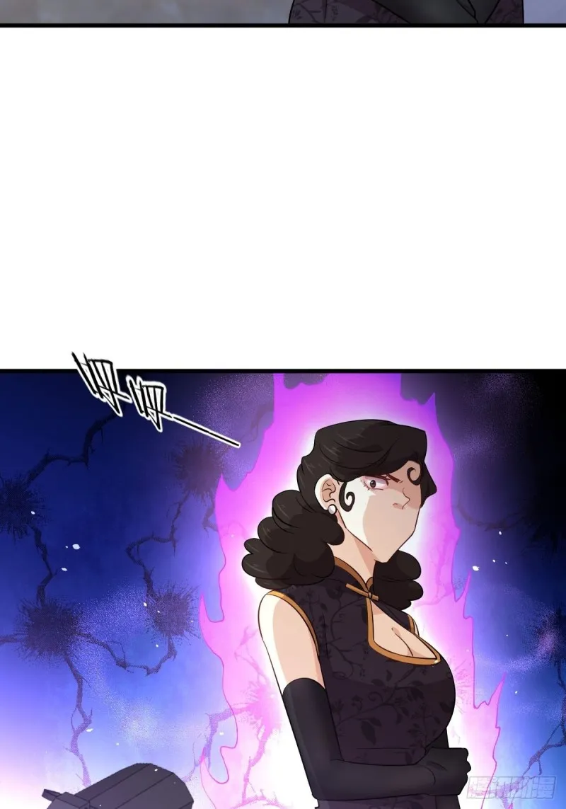 第163话 一枪击杀 第12页