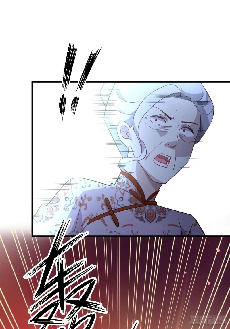 第163话 一枪击杀 第14页