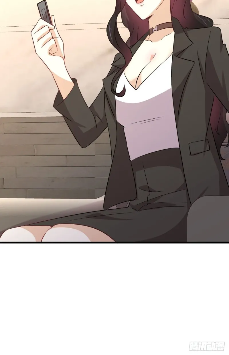 第163话 一枪击杀 第31页