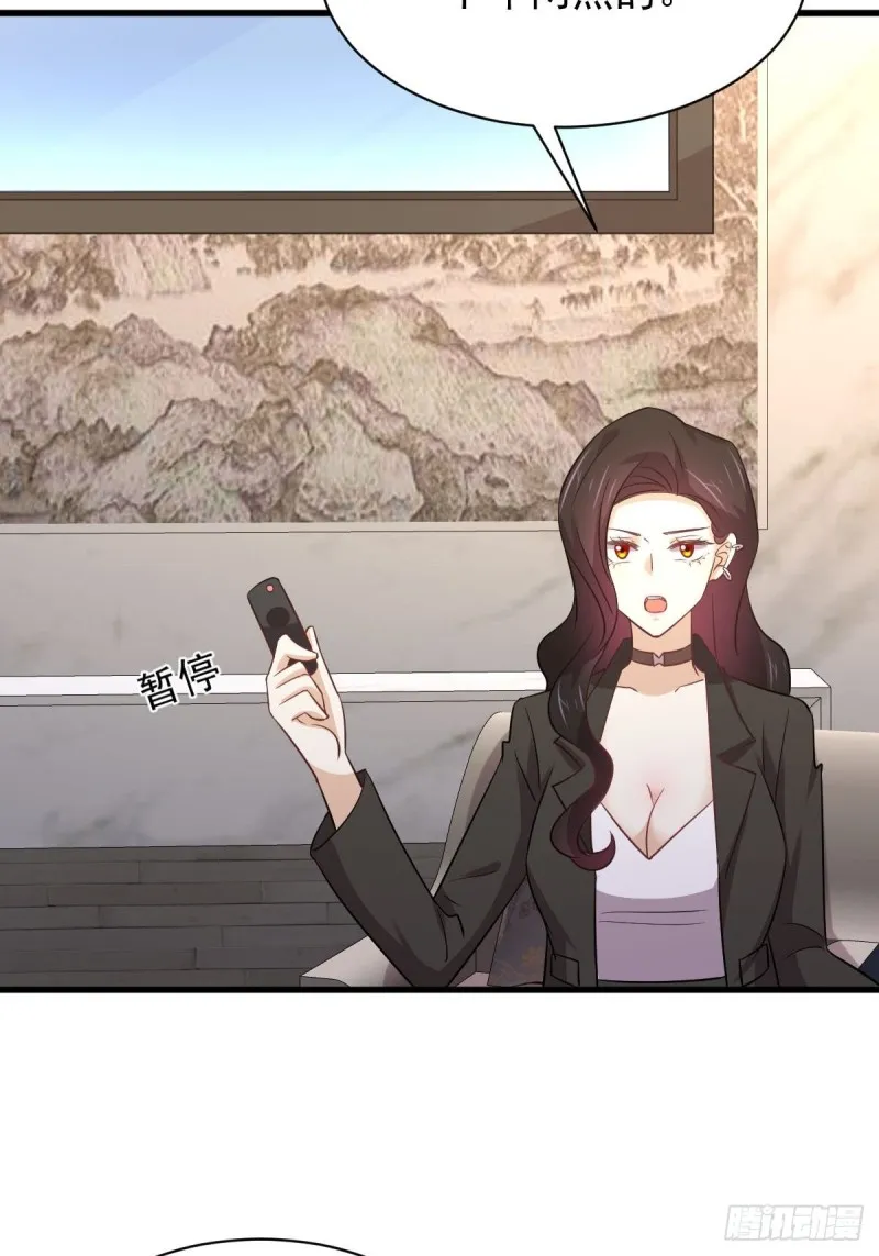 第163话 一枪击杀 第38页