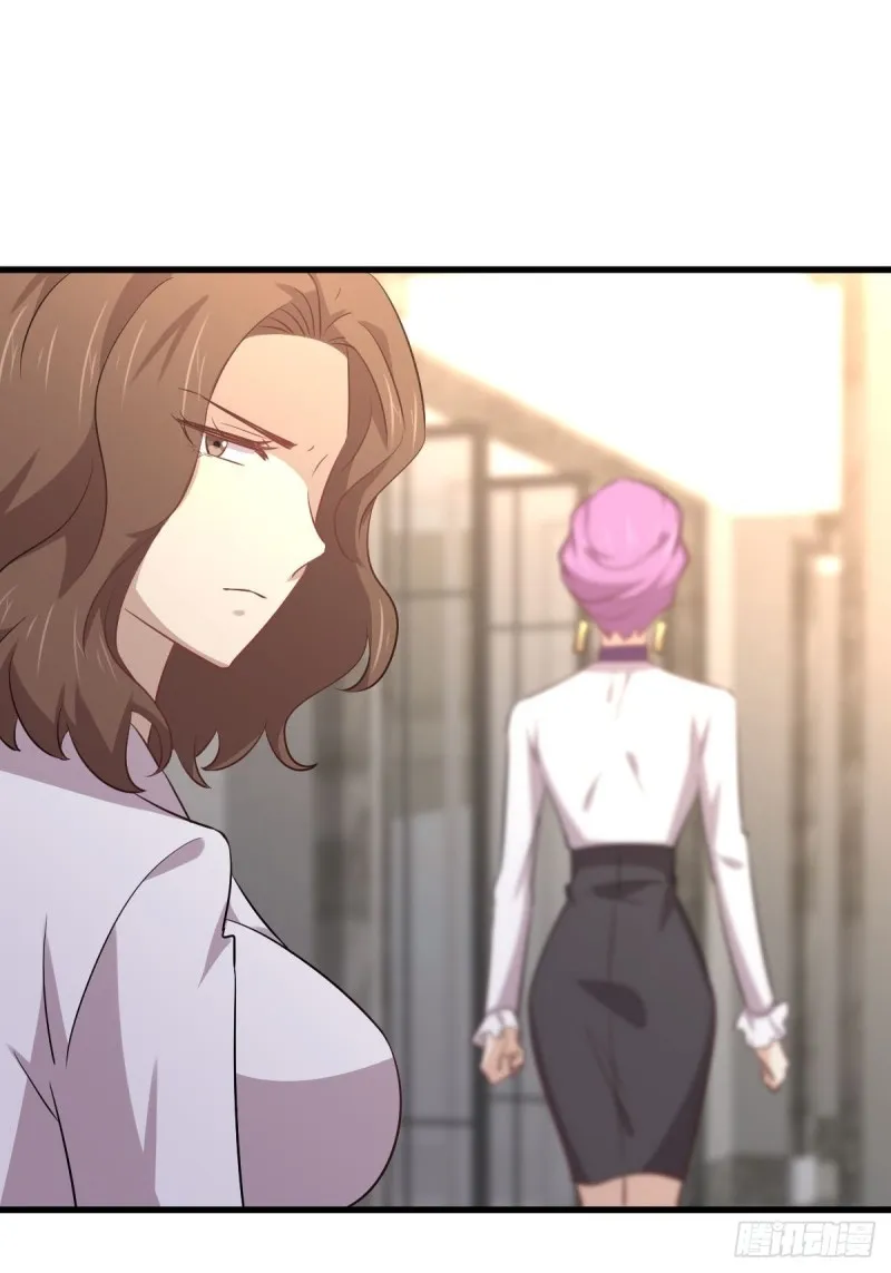 第164话 闹剧上演 第11页