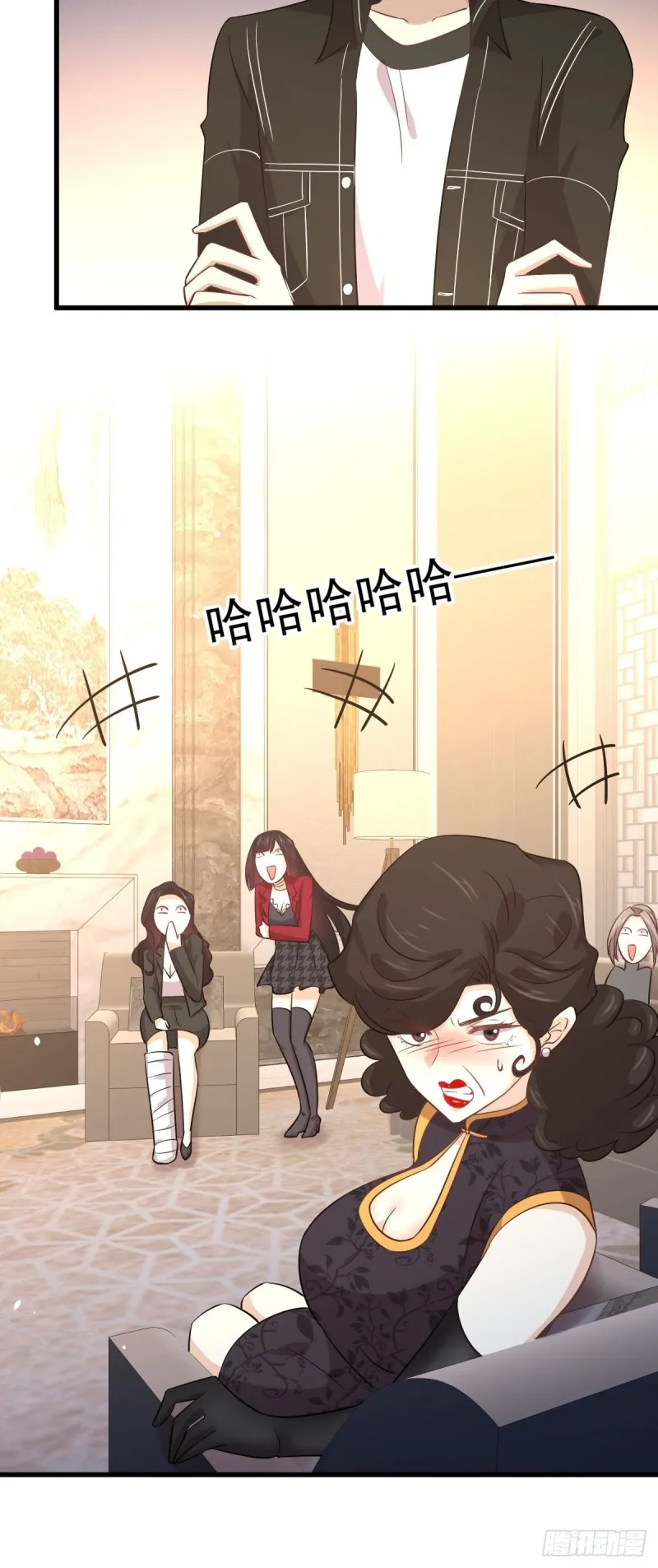 第164话 闹剧上演 第47页