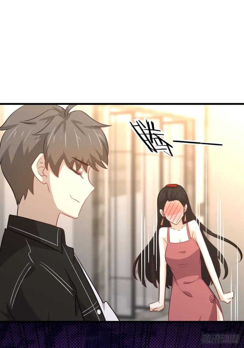 第164话 闹剧上演 第48页