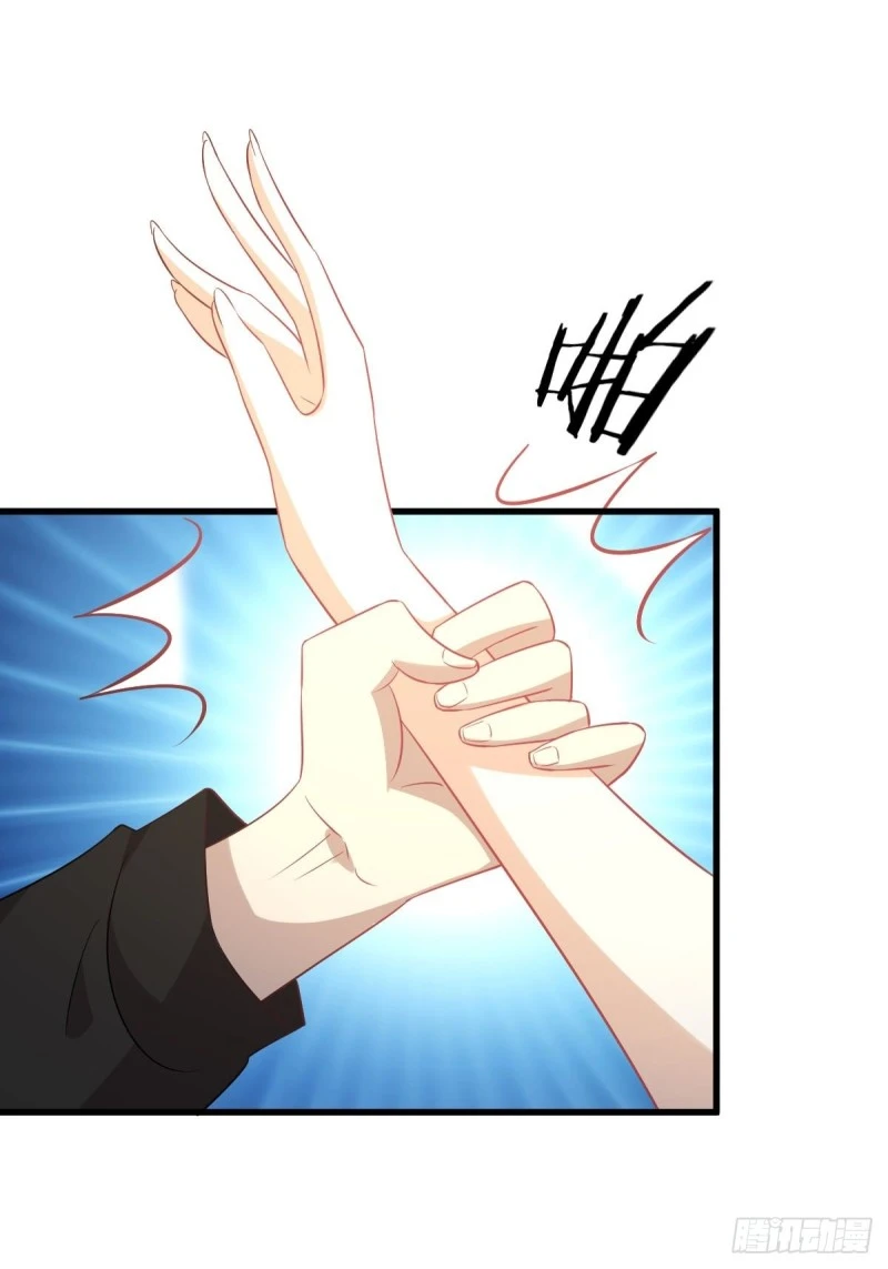 第165话 陷入危机 第2页