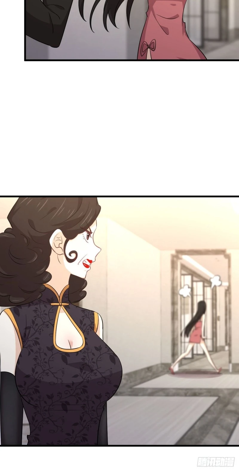 第165话 陷入危机 第5页