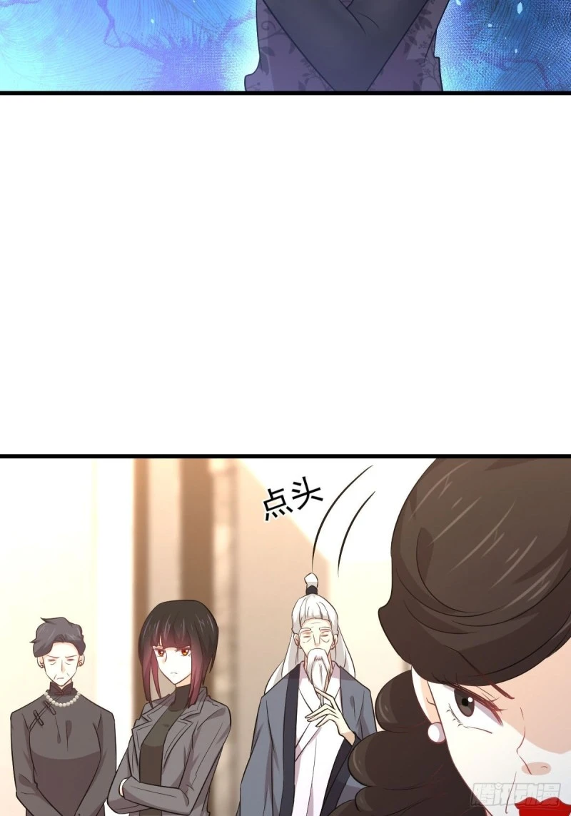 第165话 陷入危机 第15页