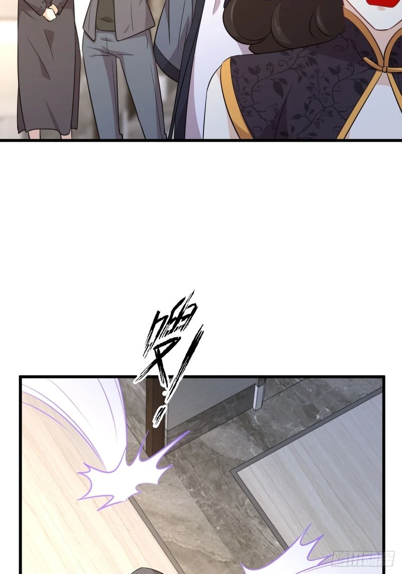 第165话 陷入危机 第16页