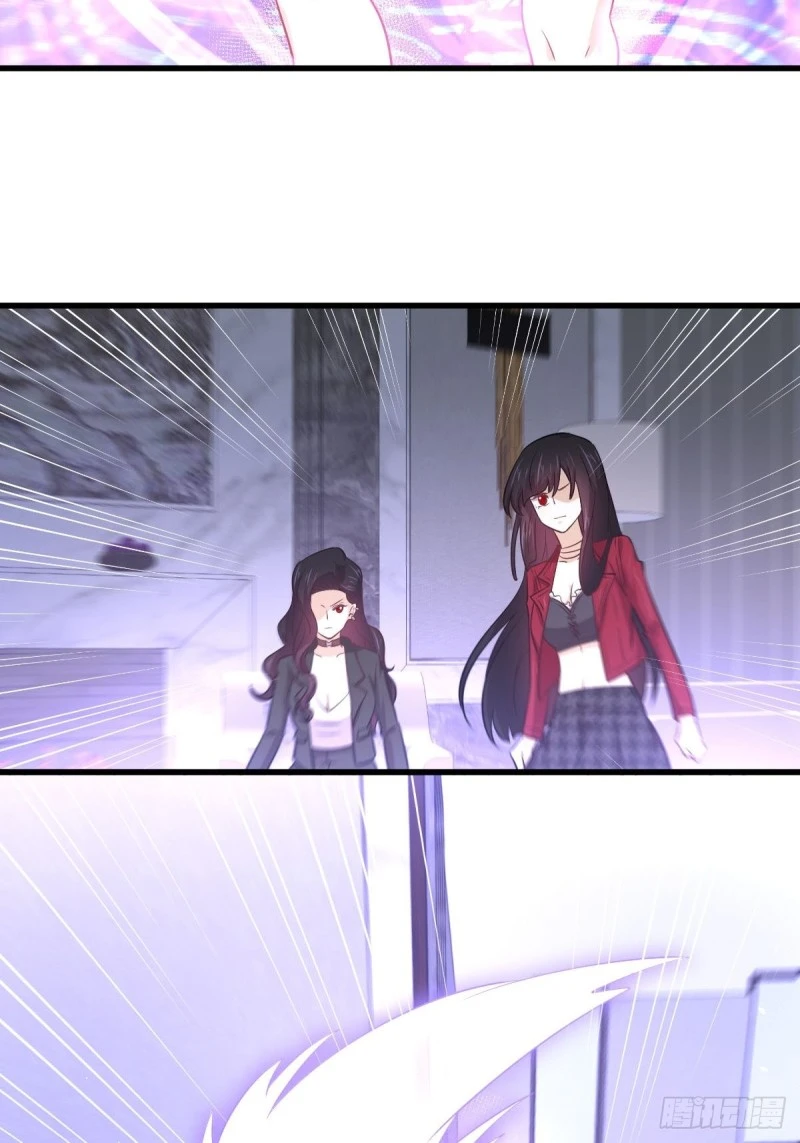 第165话 陷入危机 第20页