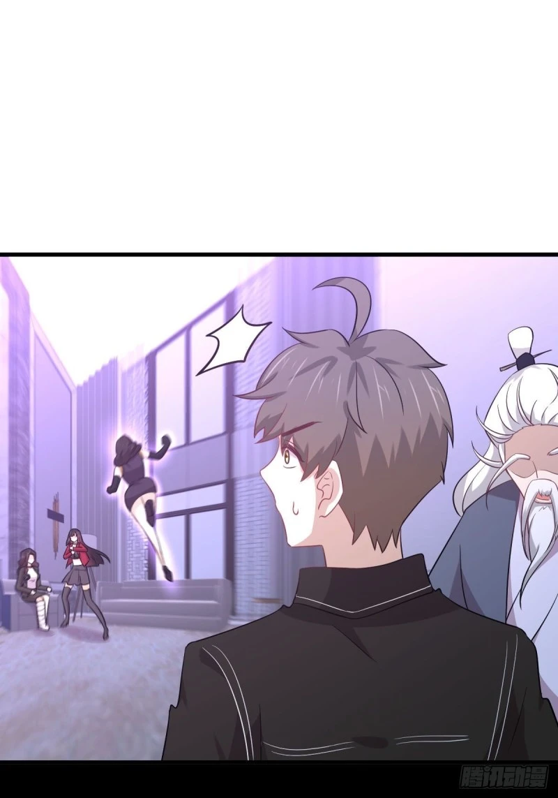 第165话 陷入危机 第22页