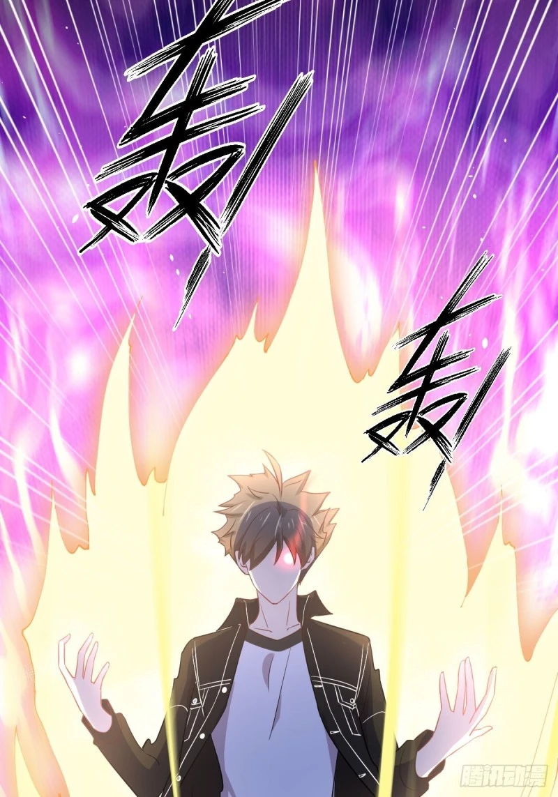 第165话 陷入危机 第24页