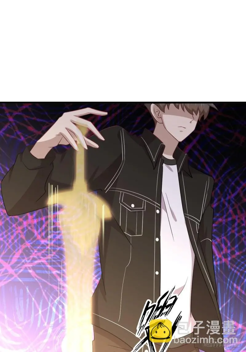 第165话 陷入危机 第30页