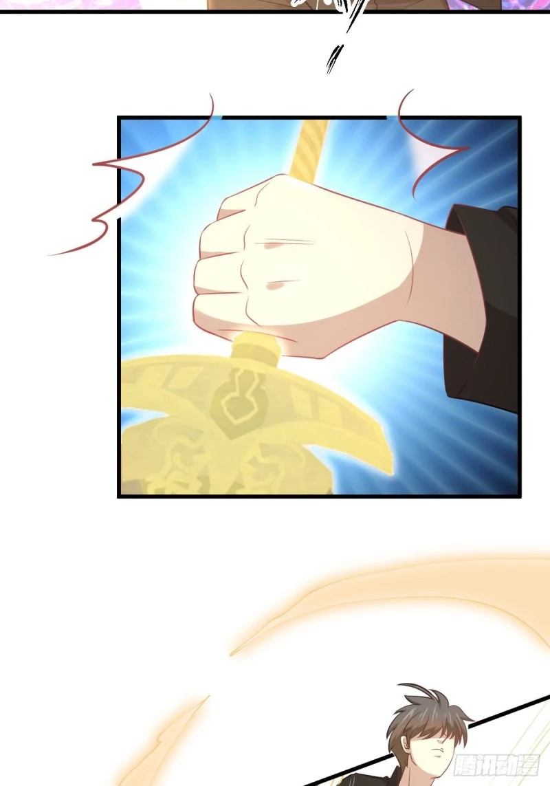 第165话 陷入危机 第31页