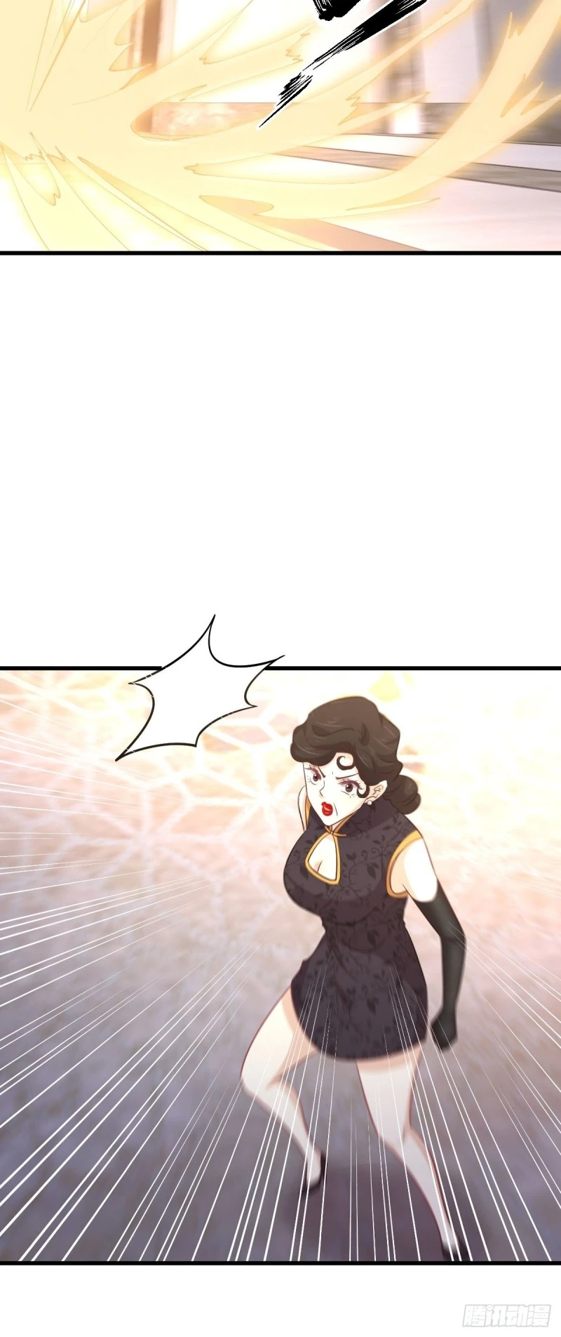 第165话 陷入危机 第33页