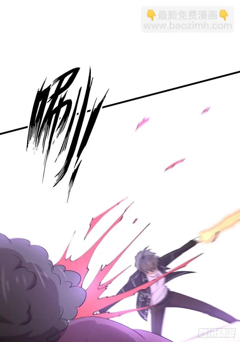 第165话 陷入危机 第40页
