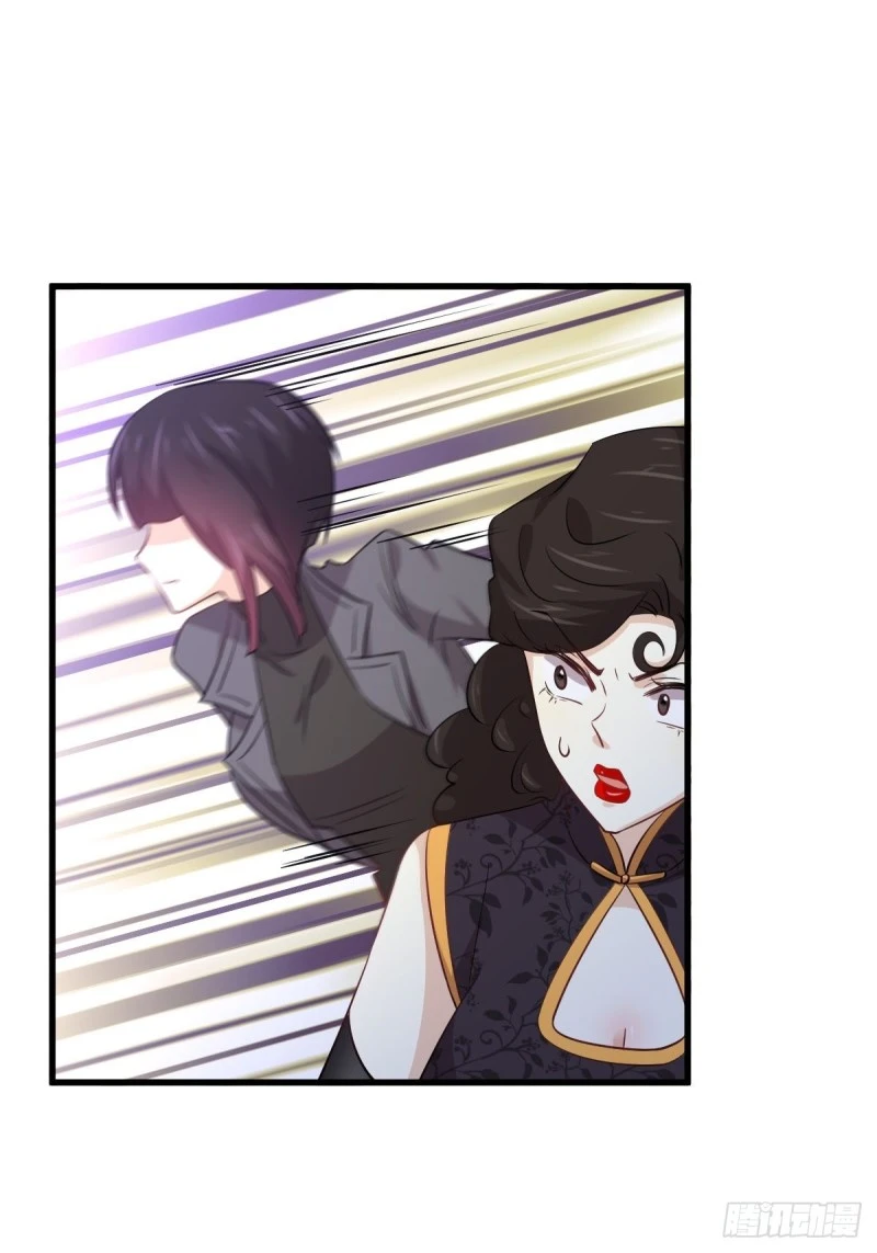 第165话 陷入危机 第42页