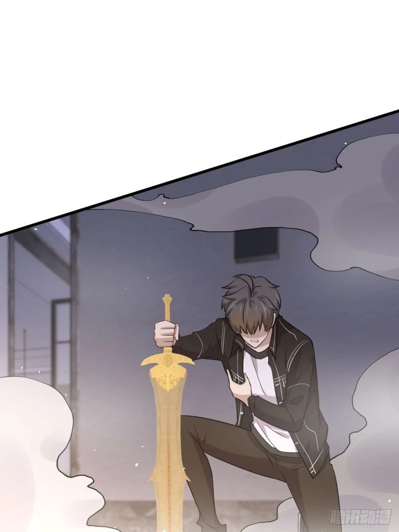 第165话 陷入危机 第46页