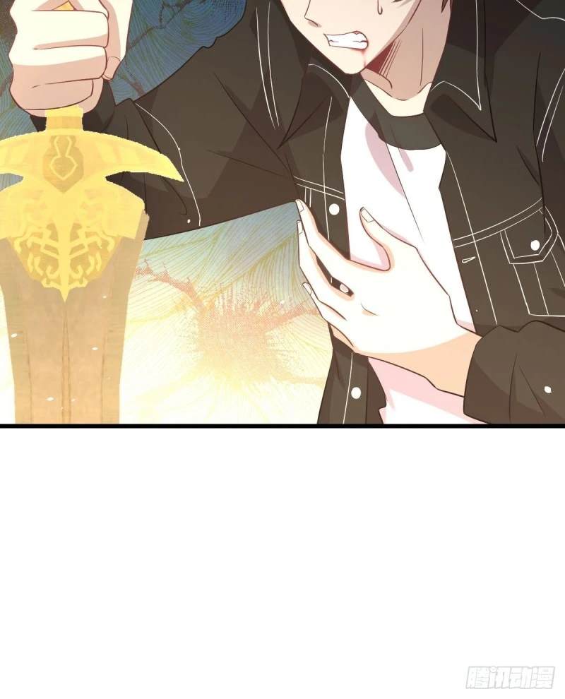 第165话 陷入危机 第48页