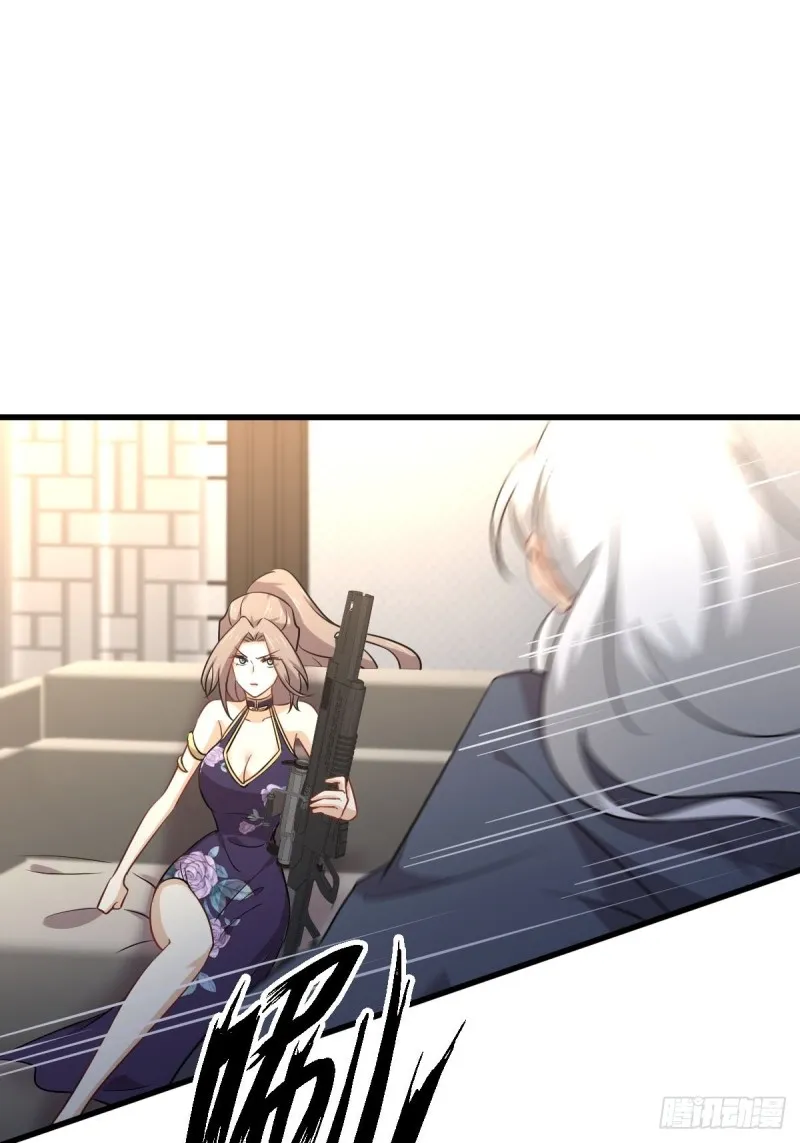 第166话 狗急跳墙 第22页
