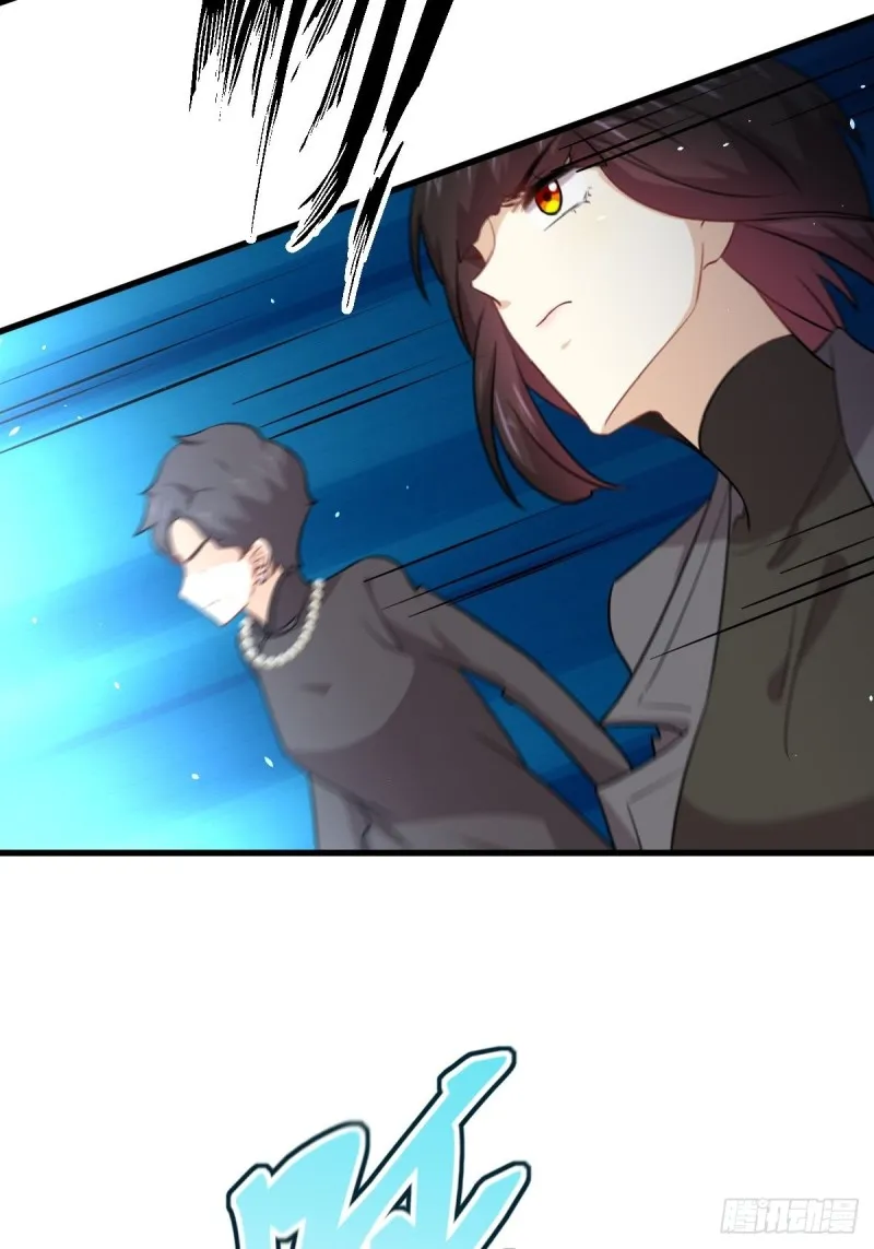 第166话 狗急跳墙 第23页