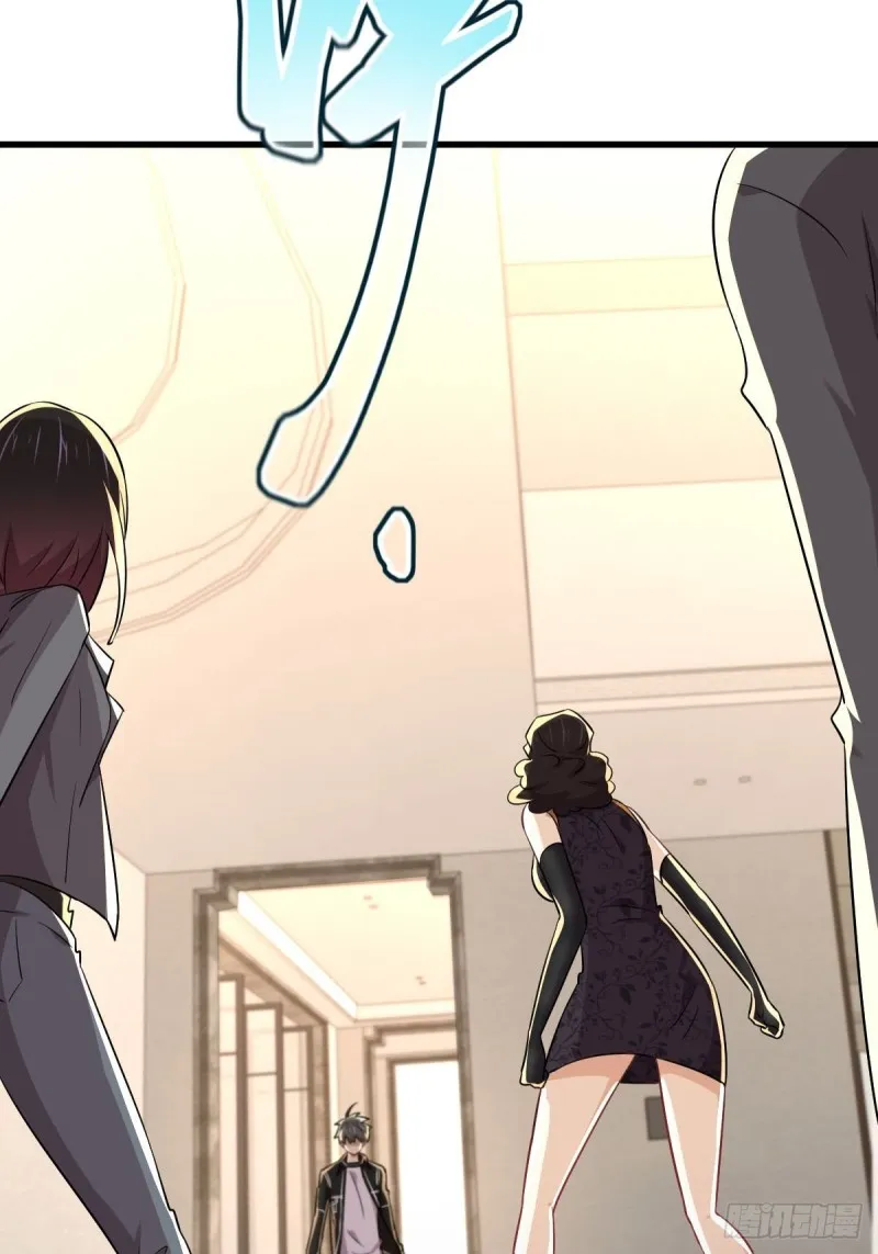 第166话 狗急跳墙 第24页