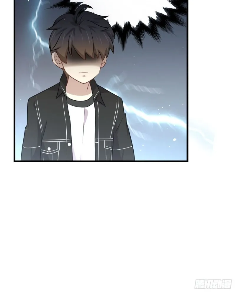 第166话 狗急跳墙 第29页
