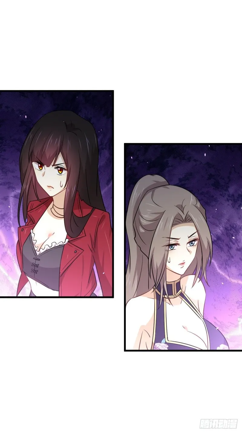 第166话 狗急跳墙 第30页