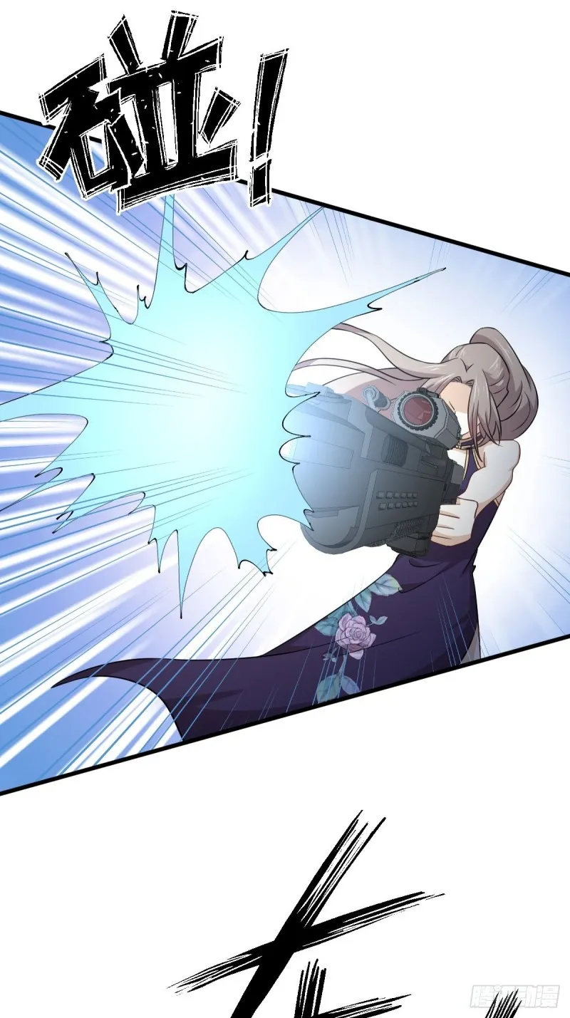 第166话 狗急跳墙 第37页