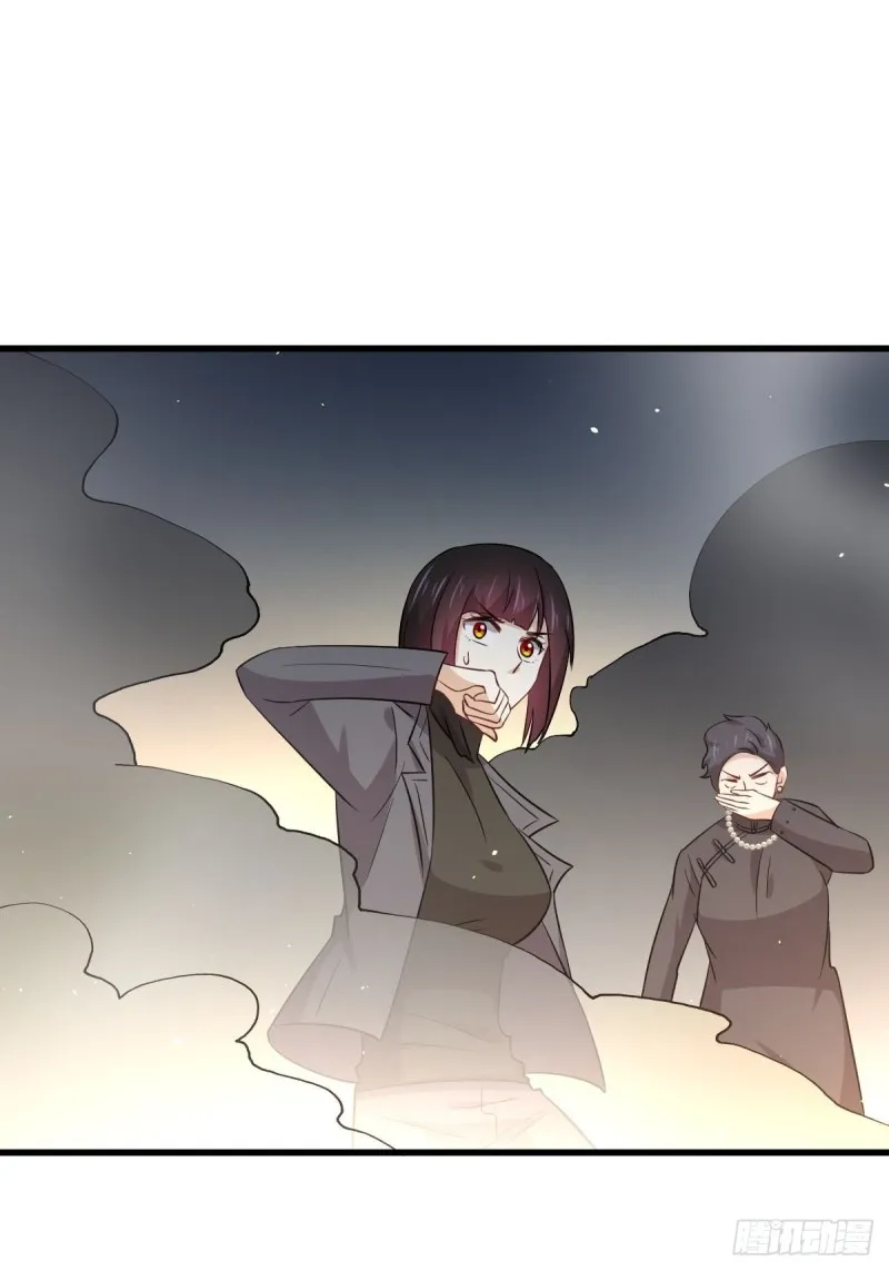 第166话 狗急跳墙 第40页