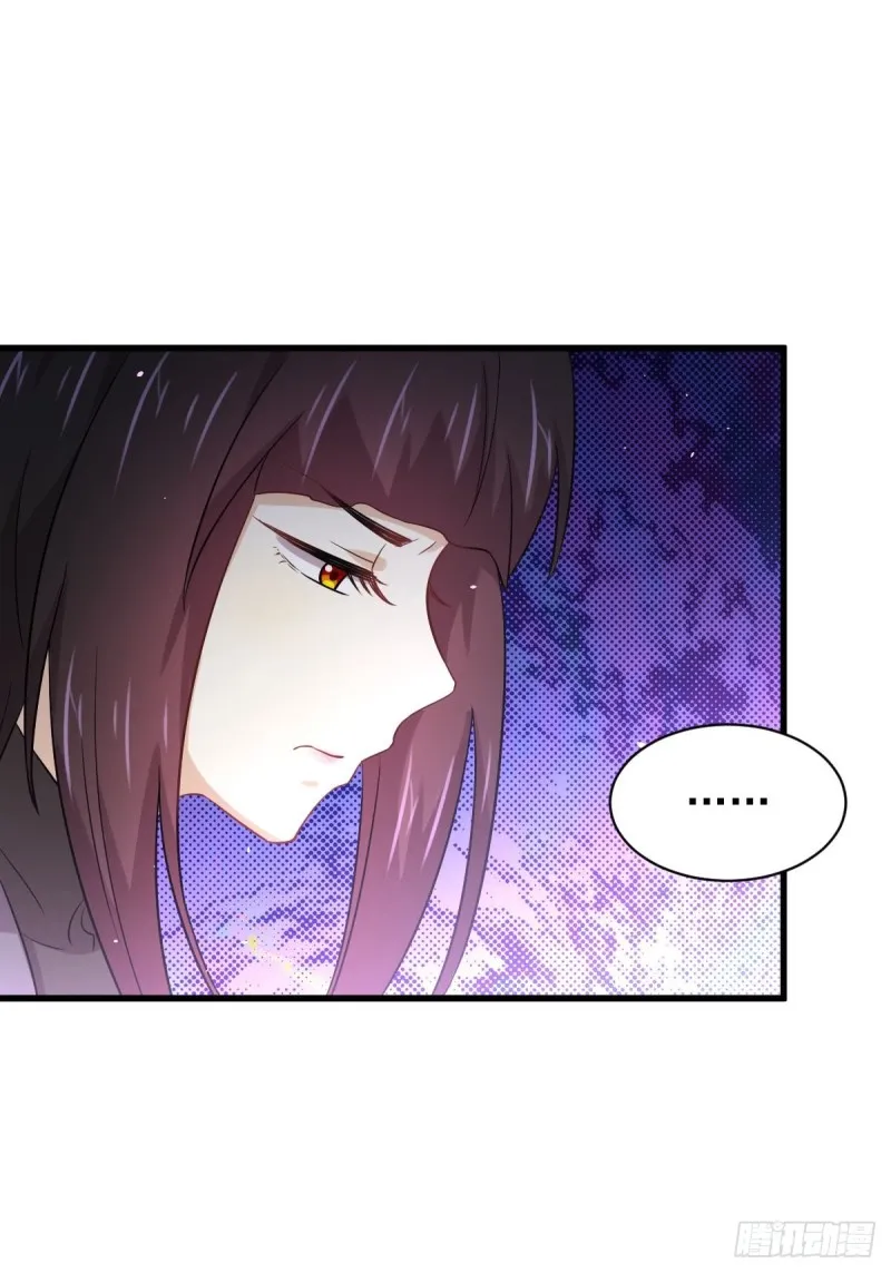 第166话 狗急跳墙 第41页