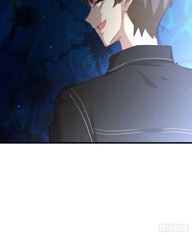 第167话 叶梅母女的末日 第20页