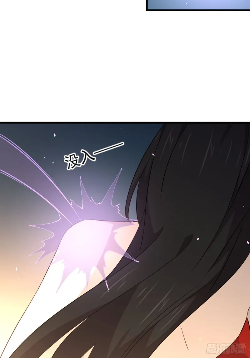 第167话 叶梅母女的末日 第34页