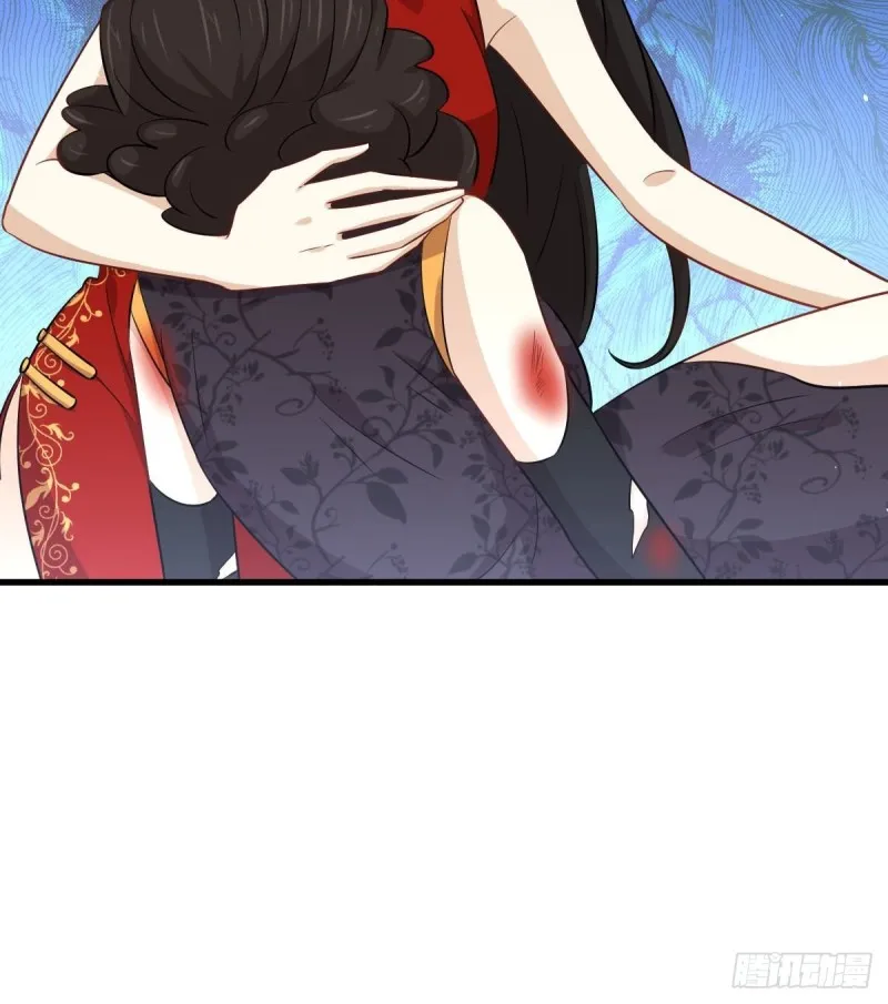 第167话 叶梅母女的末日 第36页