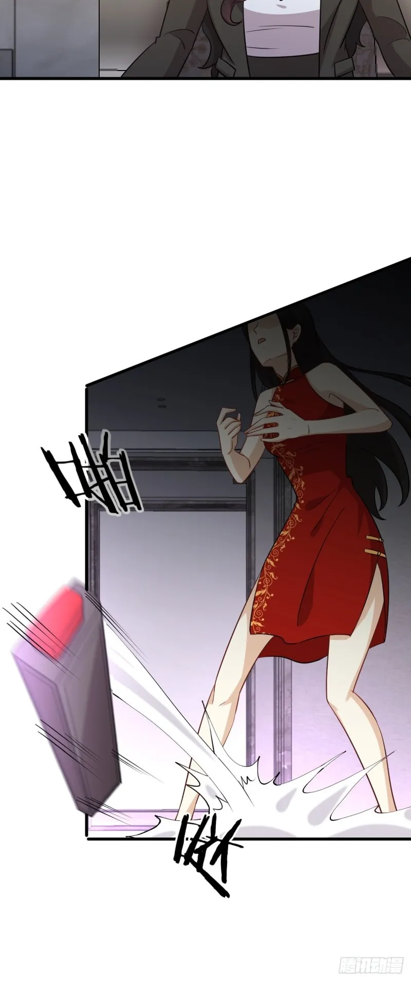 第167话 叶梅母女的末日 第56页