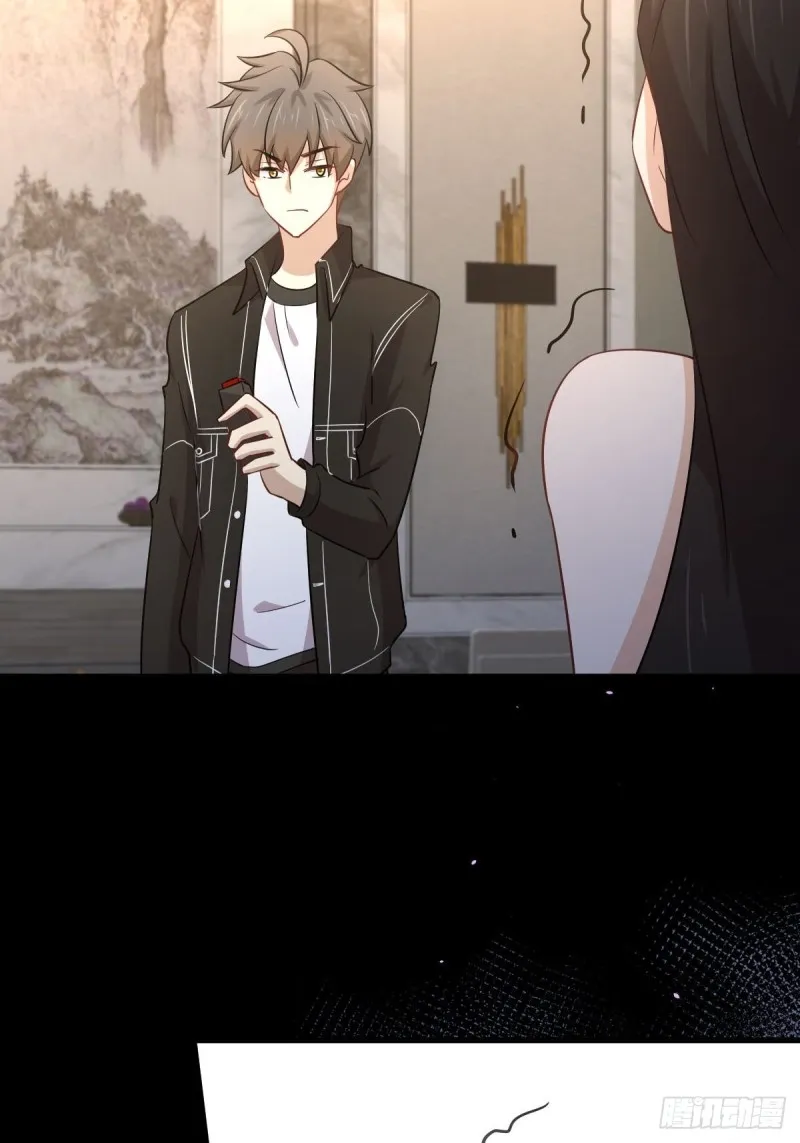 第167话 叶梅母女的末日 第58页