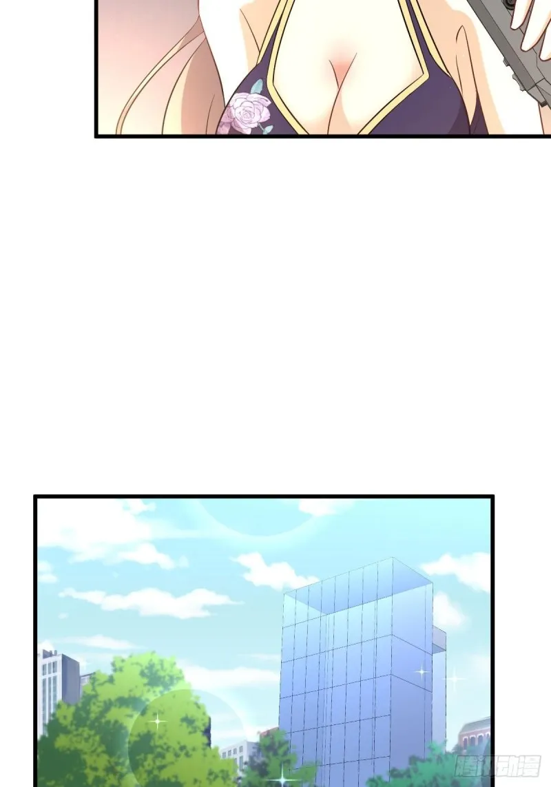 第169话 同穴而葬 第8页