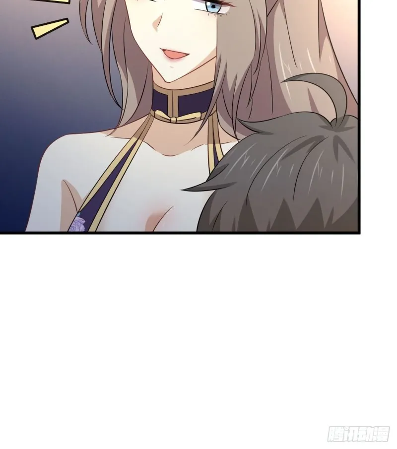 第169话 同穴而葬 第17页
