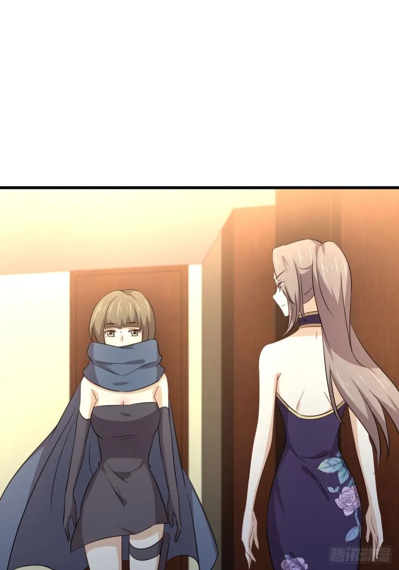 第169话 同穴而葬 第36页