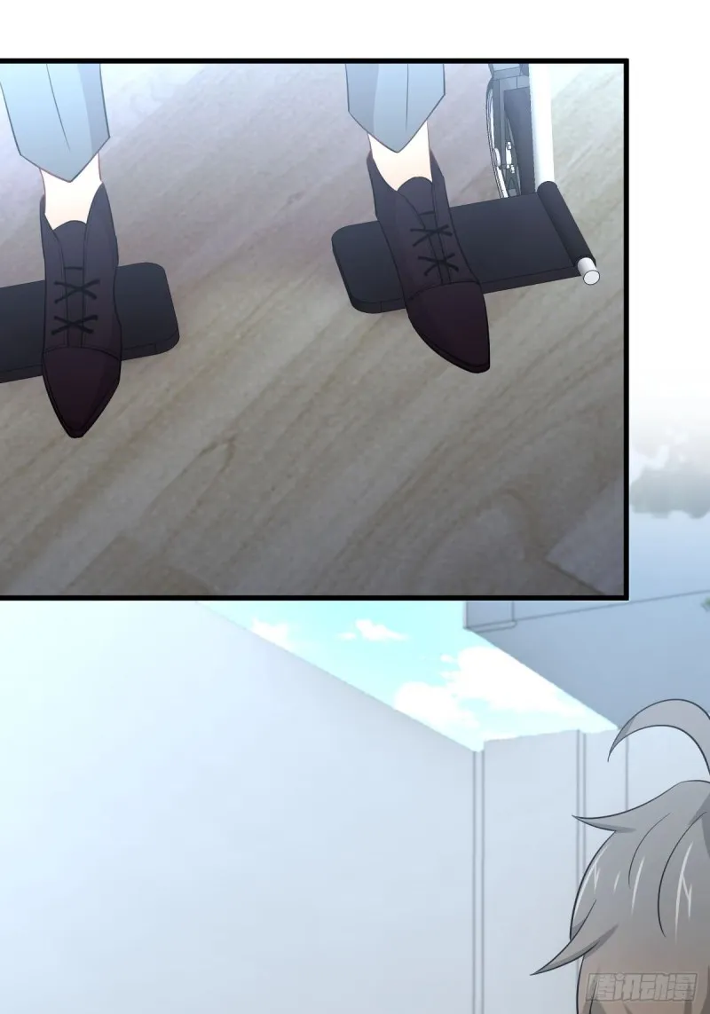 第168话 阴毒再次发作 第32页