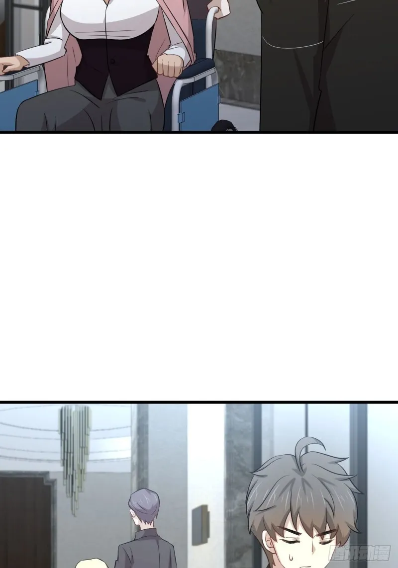 第168话 阴毒再次发作 第36页