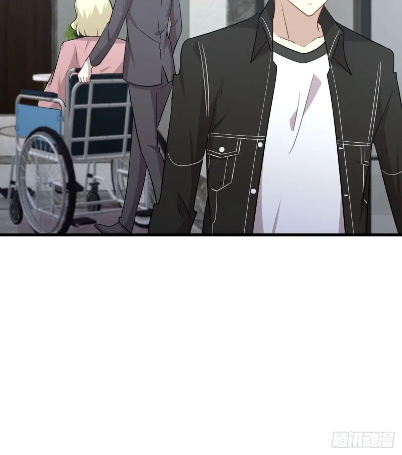 第168话 阴毒再次发作 第37页