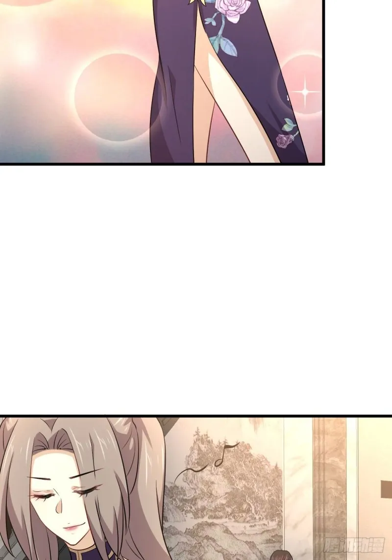 第168话 阴毒再次发作 第39页
