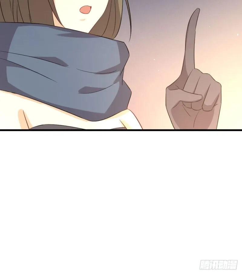 第170话 武煞 第21页