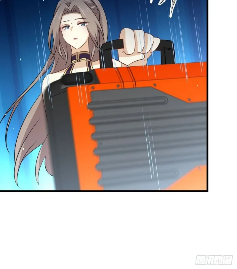 第170话 武煞 第29页