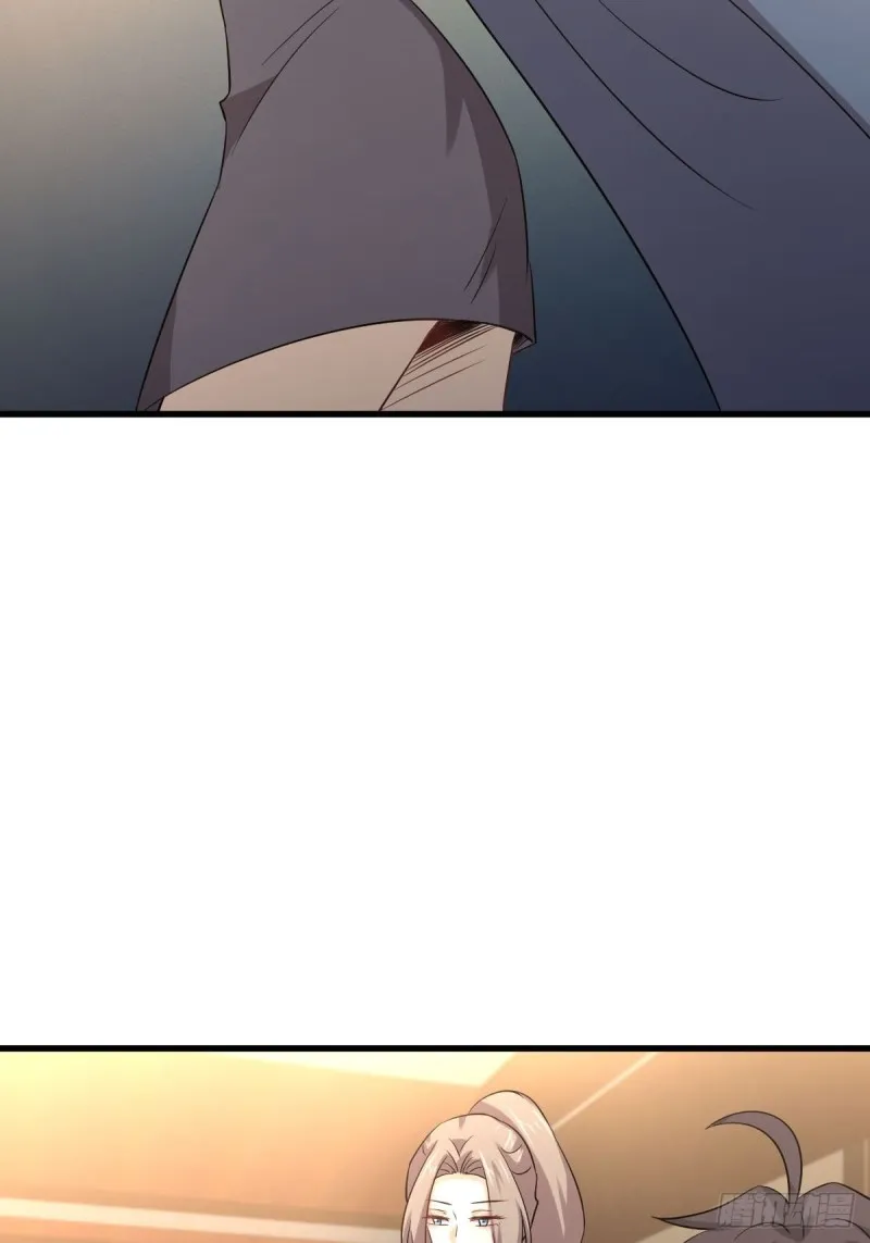 第170话 武煞 第32页