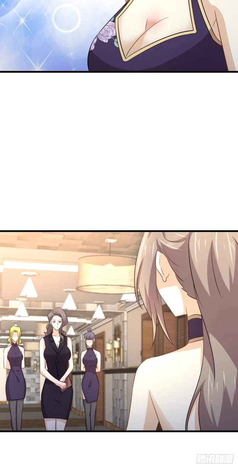 第170话 武煞 第41页