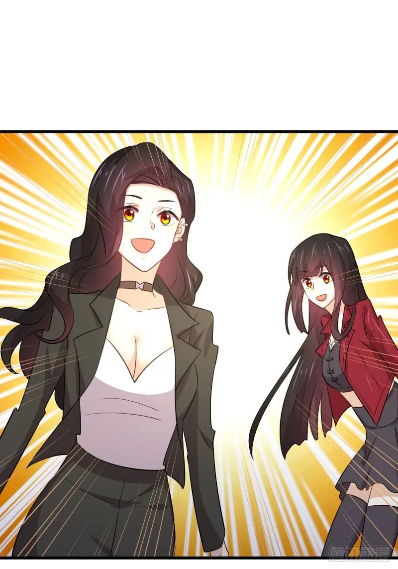 第170话 武煞 第50页